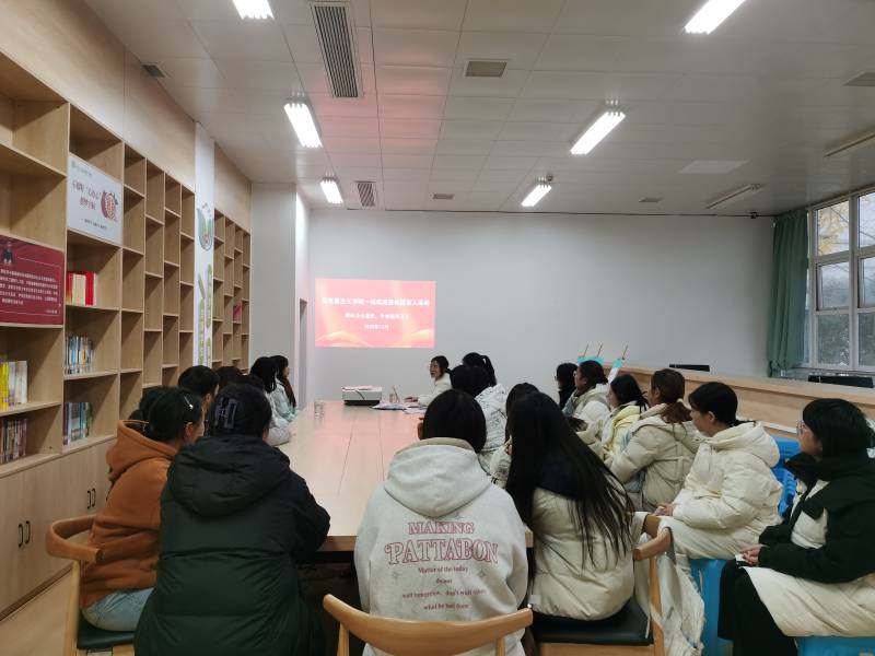 馬克思主義學院開展“一站式”服務社區聯合育人系列活動